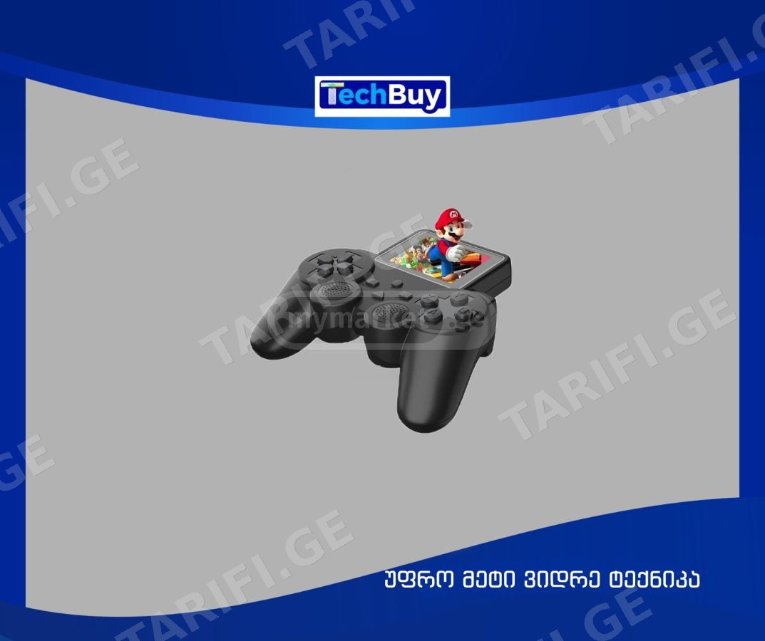 RETRO GAMING CONSOLE