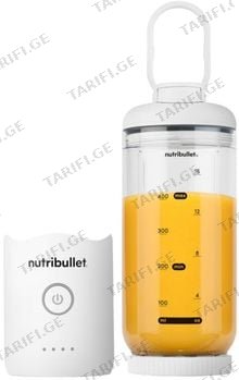 NutriBullet NBP013W ბლენდერი