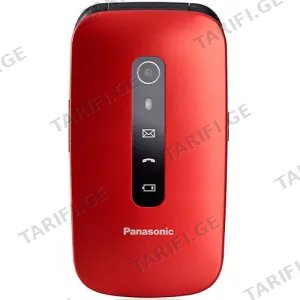 Panasonic KX-TU550EXR 4G Red