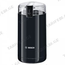 BOSCH TSM6A013B ყავის საფქვავი