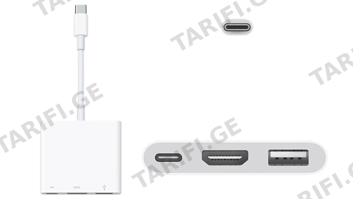 Apple USB-C Digital AV Multiport Adapter MUF82AM/A Original.
