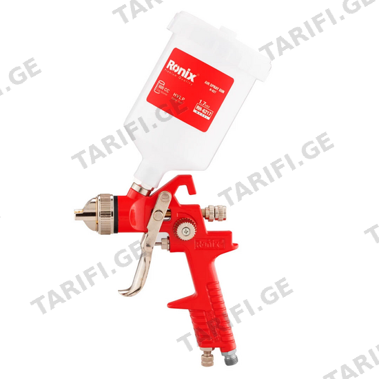 პულივიზატორის პისტოლეტი RONIX RH-6217 (1.7მმ, 600 ML)