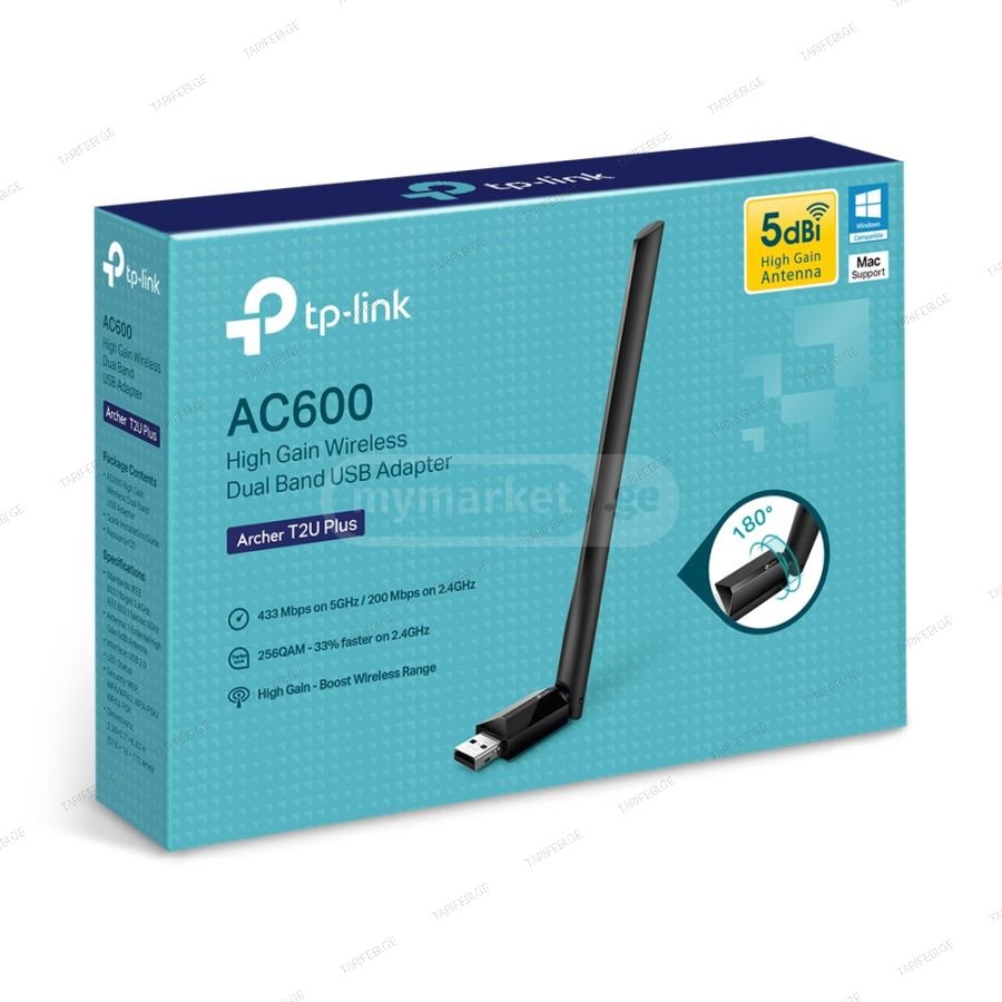 Archer T2U Plus AC600 High Gain Wireless Dual Band USB Adapt