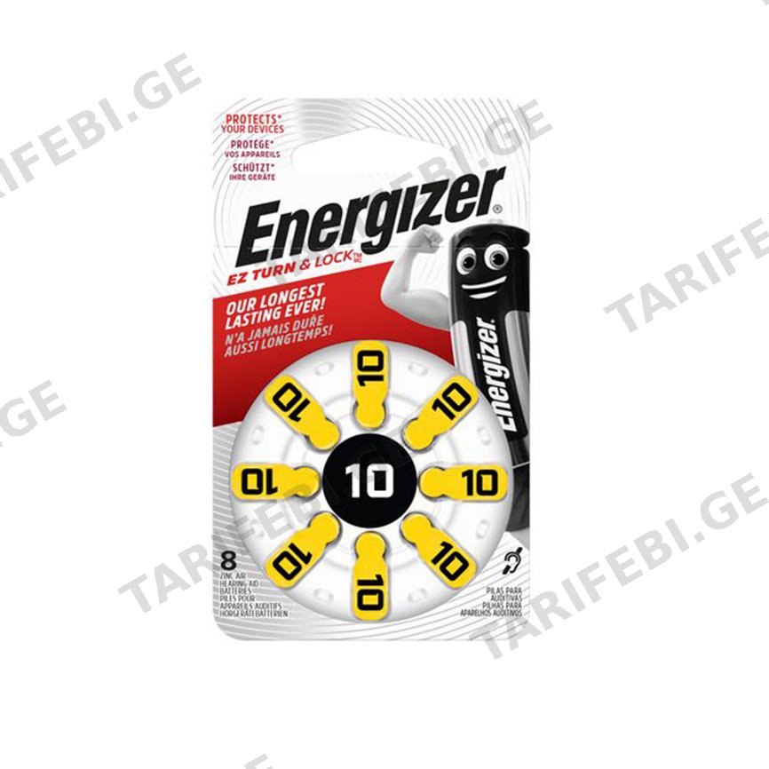 ელემენტი Energizer სმენის აპარატის HA10 8 ც Zinc Air