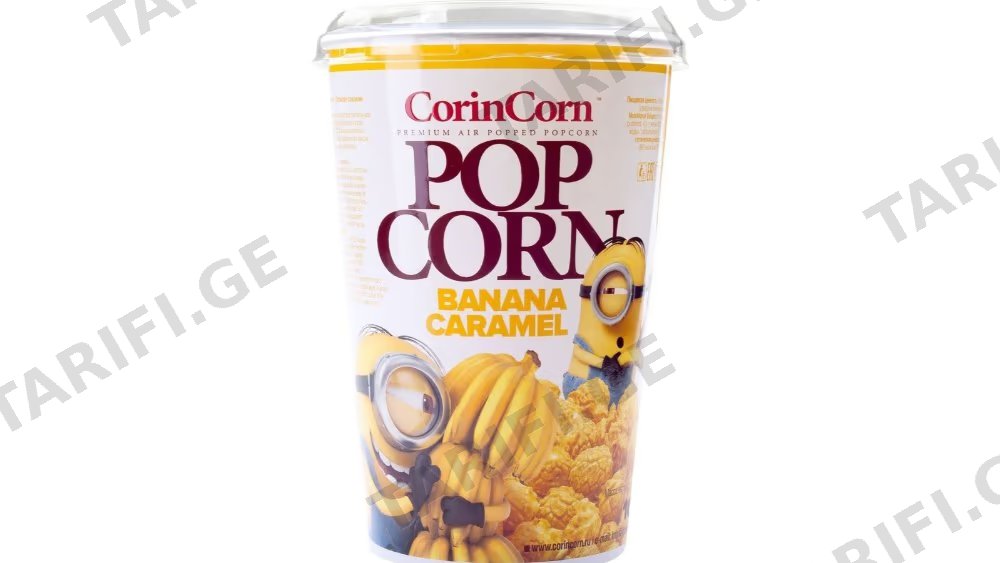 Corincorn პოპკორნი ბანანის 45გრ