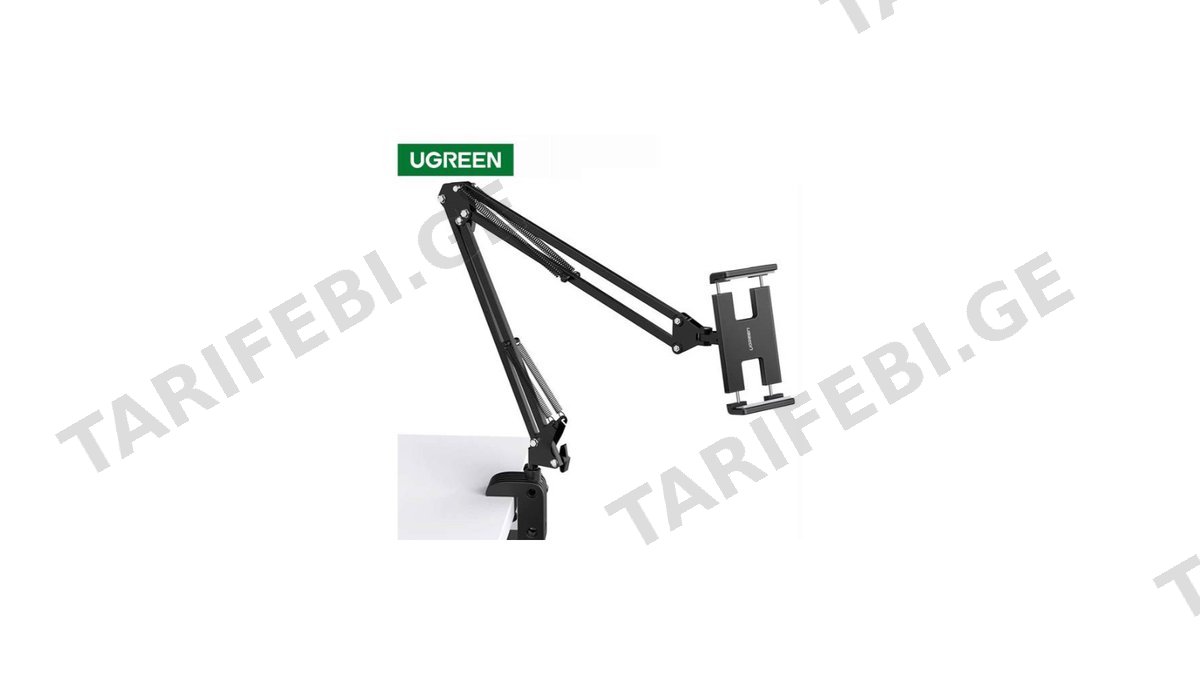 მობილურის უნივერსალური დამჭერი UGREEN LP142 (50394) Universal Holder with Folding Long Arm (Black)
