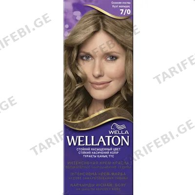 თმის საღებავი WELLATON 7/0 MITTELBLOND