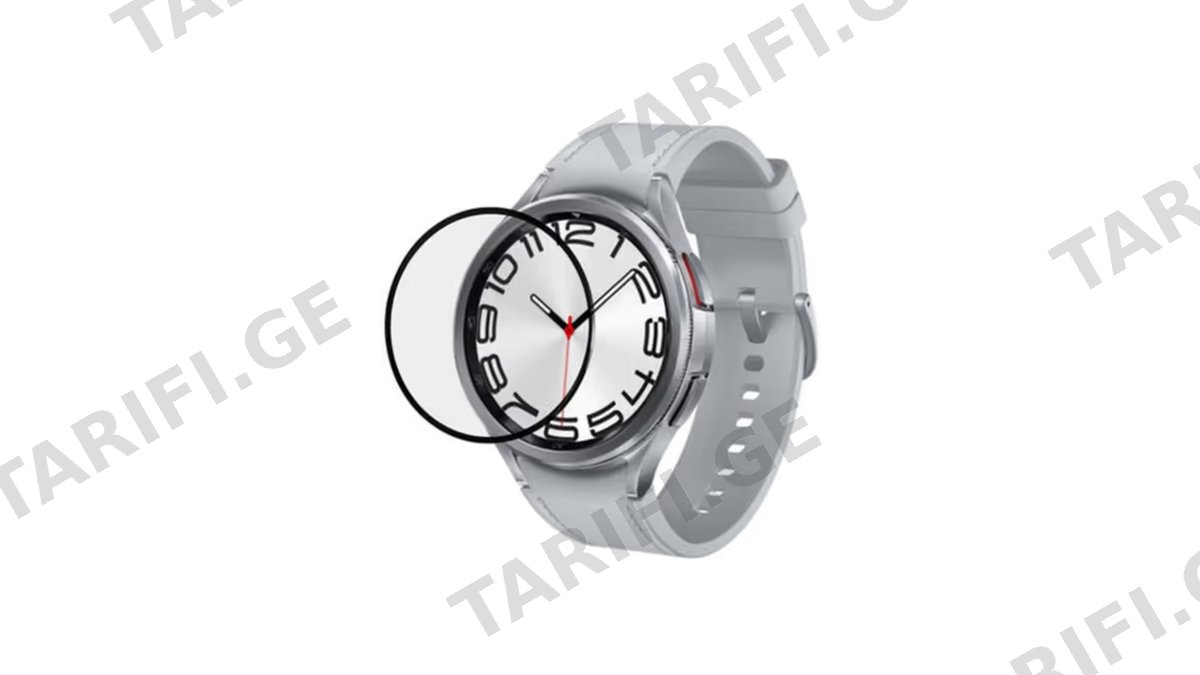 Glass Pro+ Full Screen Film Samsung SM-R950 Watch 6 Classic 43MM