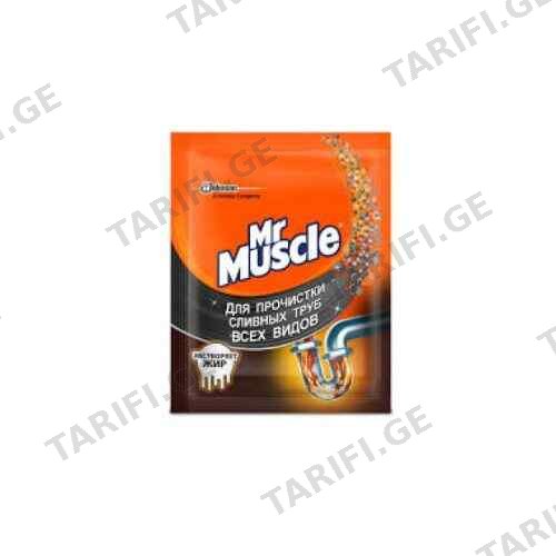 გაჭედილი მილების გამწმენდი ფხვნილი/Mr. Muscle/70 გრ