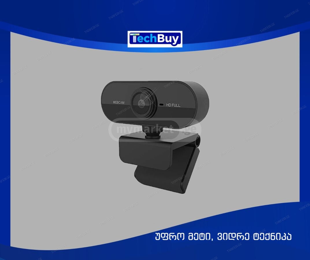 2K Webcam with Microphone