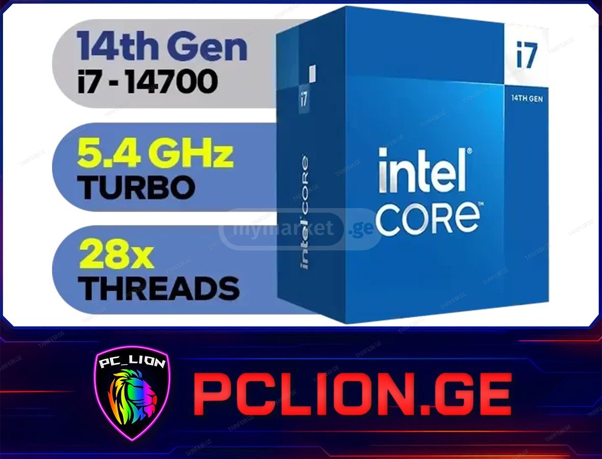 ✅⚠️Intel Core i7-14700 - 20 Cores / 28 Threads⚠️✅