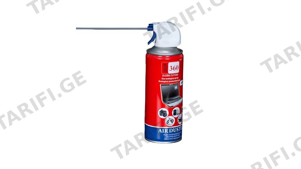 Air Duster Pressurised Gas for Blowing Dust