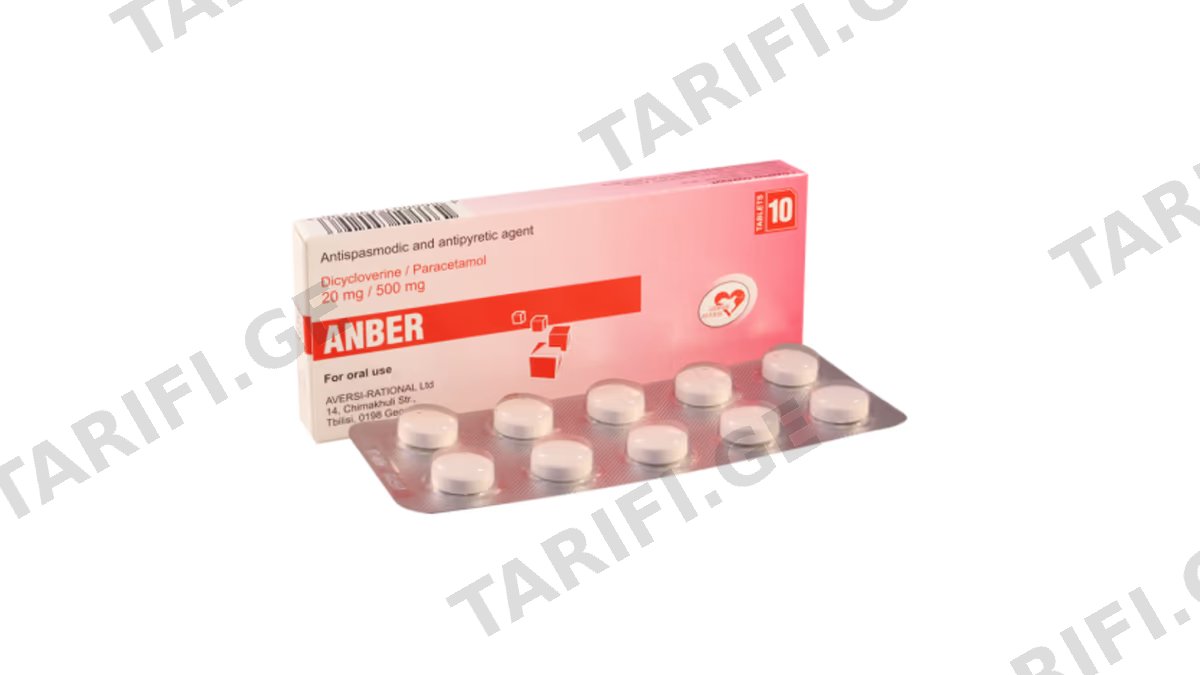 ანბერი ტაბ.20მგ/500მგ.N10