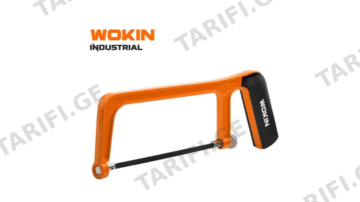 მეტალის საჭრელი მინი ხერხი Wokin 305006, 150mm, Mini Hacksaw Frame (INDUSTRIAL), Orange