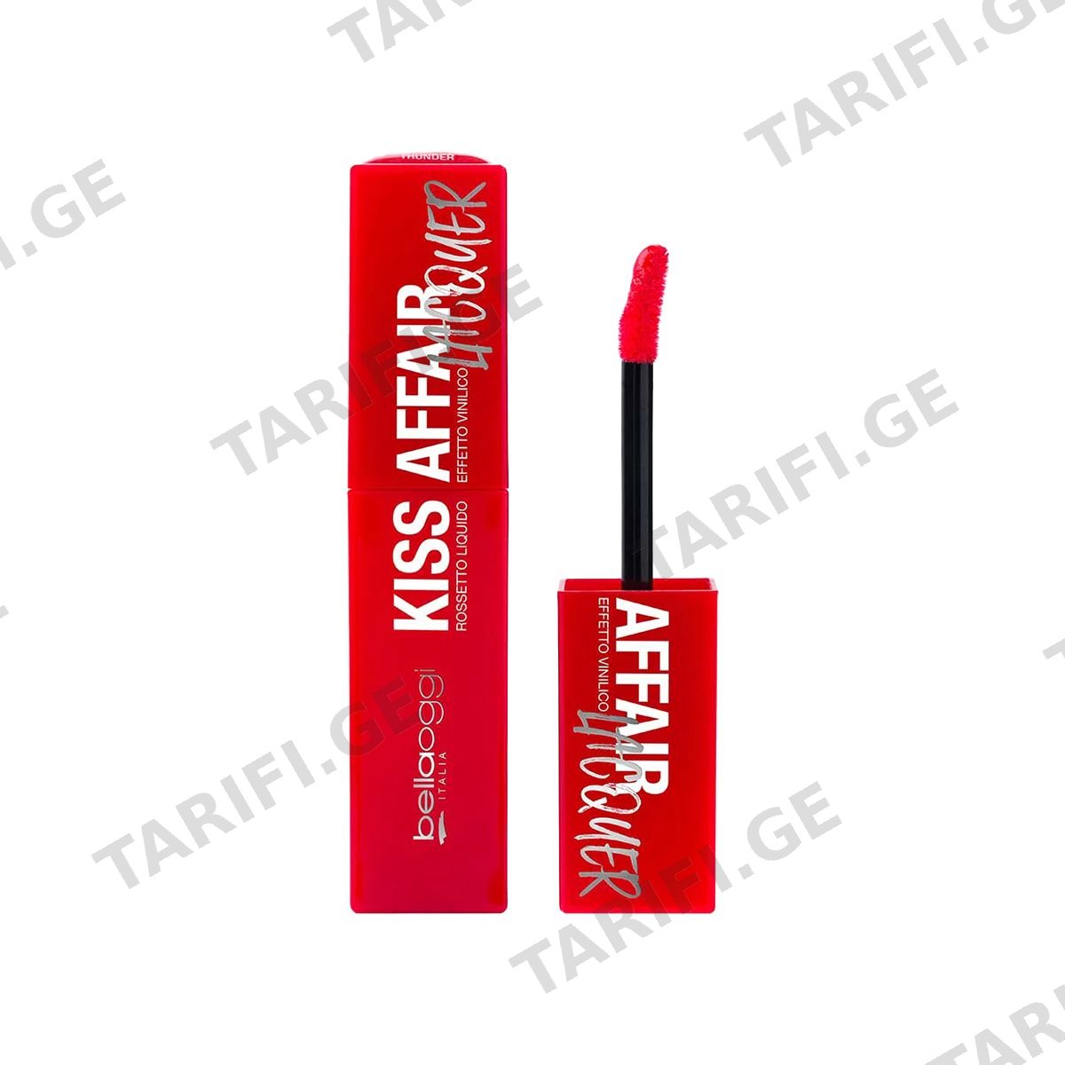 თხევადი ტუჩსაცხი Kiss Affair Lacquer Thunder 5521 ბელაოჯი - Bellaoggi