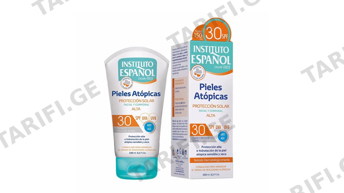 ინსტიტუტო ესპანიოლ მზის დამცავი 8758 Atopic Skin ატოპიური კანის კრემი SPF30 150მლ *