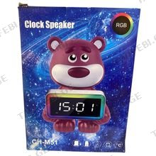 Clock Speaker დინამიკი