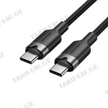 VENTION LALBH USB 2.0 Type-C Male to Lightning Male 3A Cable 2M Aluminum Alloy Type