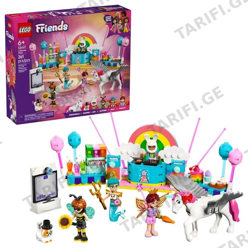 კონსტრუქტორი LEGO FRIENDS 42661 კოსტიუმების წვეულება უნიკორნით და ფერიით 261 ნაწილი
