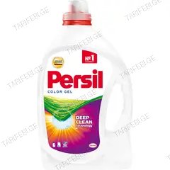 სარეცხი საშუალება გელი  PERSIL GEL COLOR 2.6 L