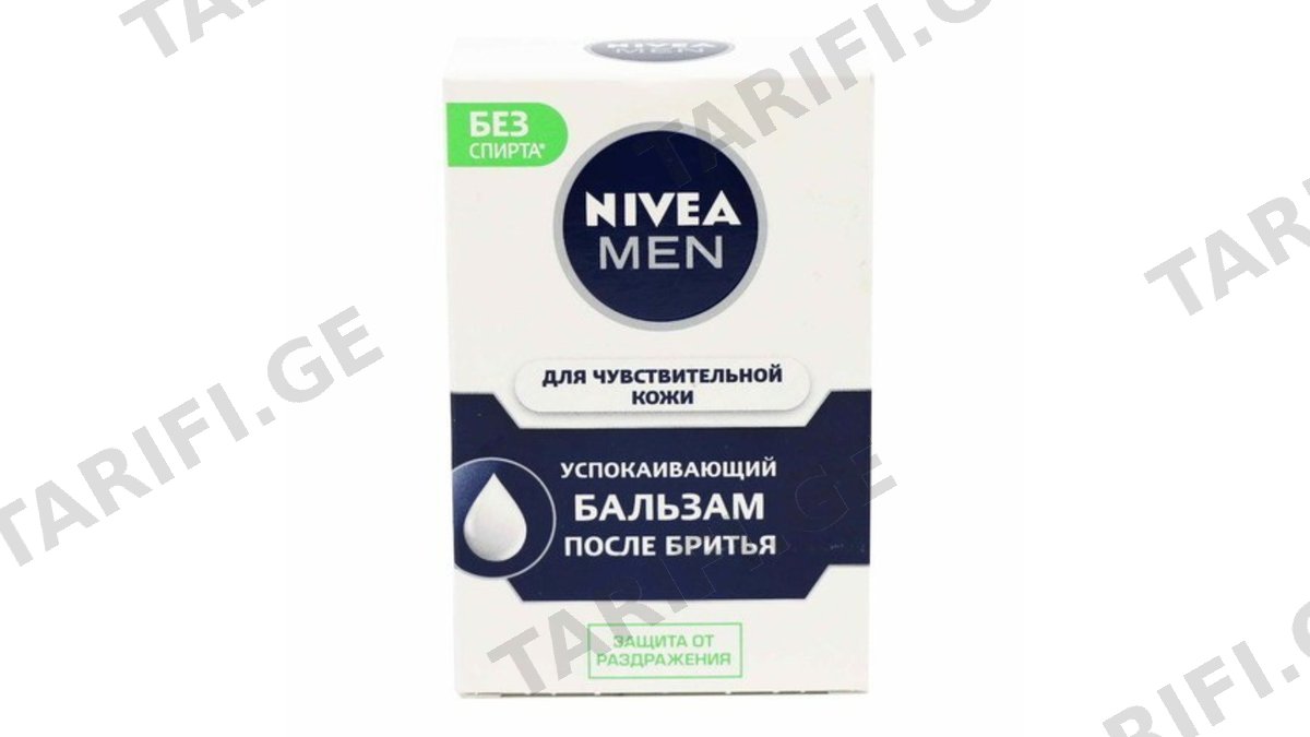 ნივეა ბალზამი პარსვის შემდეგ 100 მლ 1ც