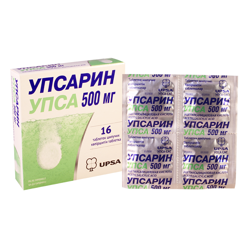 უპსარინ უპსა 500მგ #16შუშხ/ტ