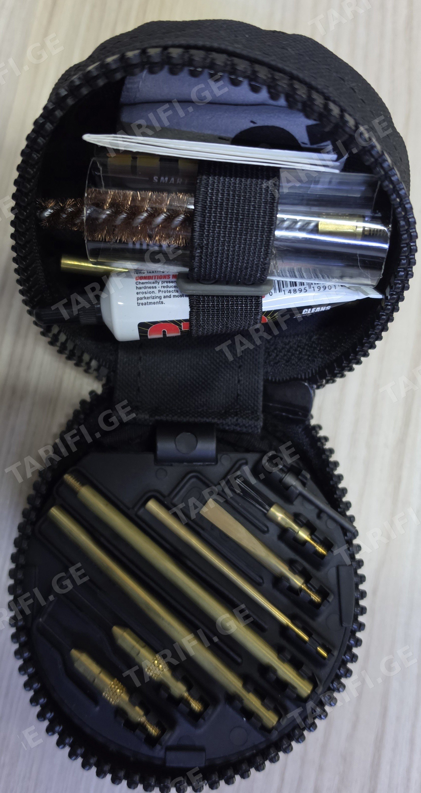 tactical cleaning system 762 MPSR