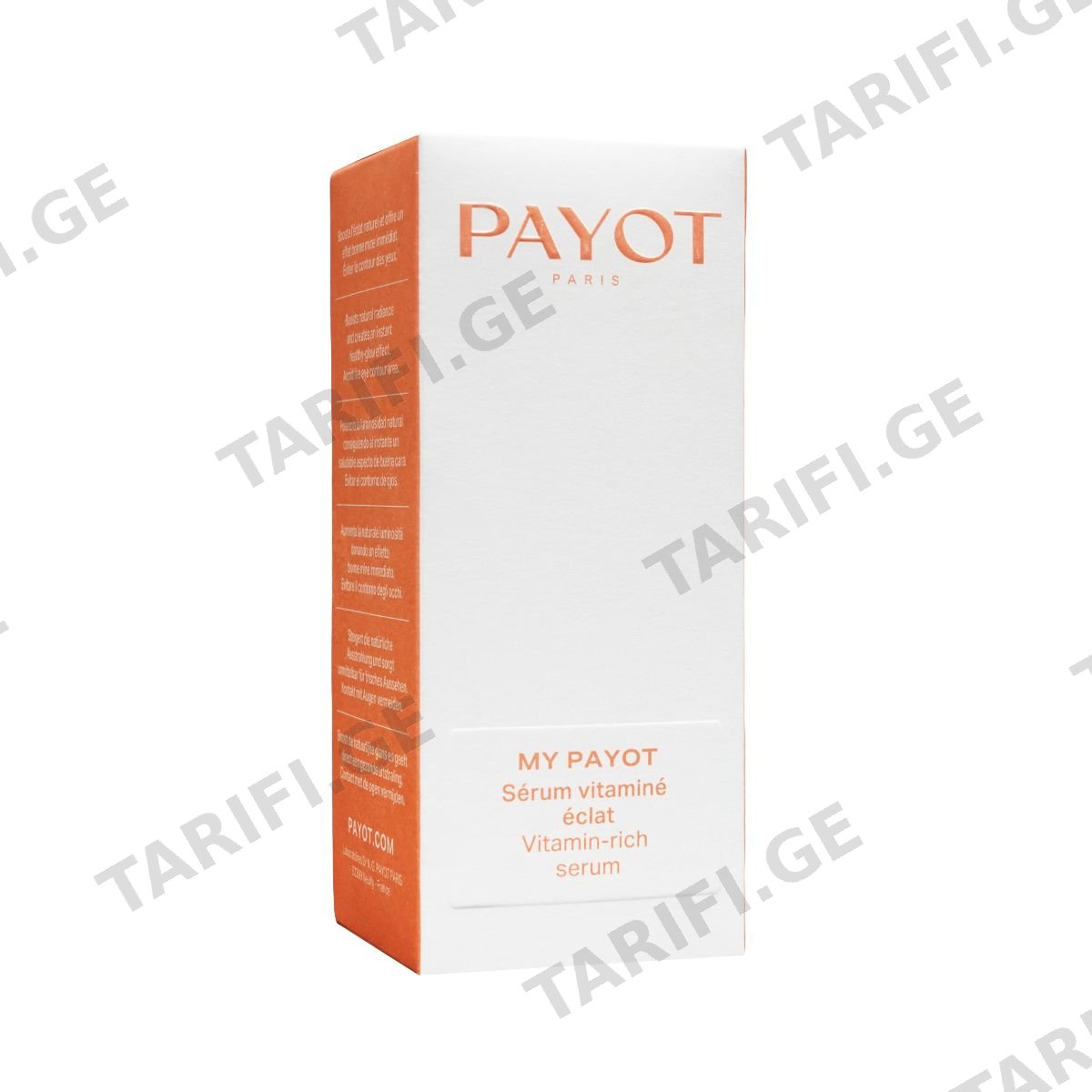 შრატი My Payot 5319 პაიო - Payot