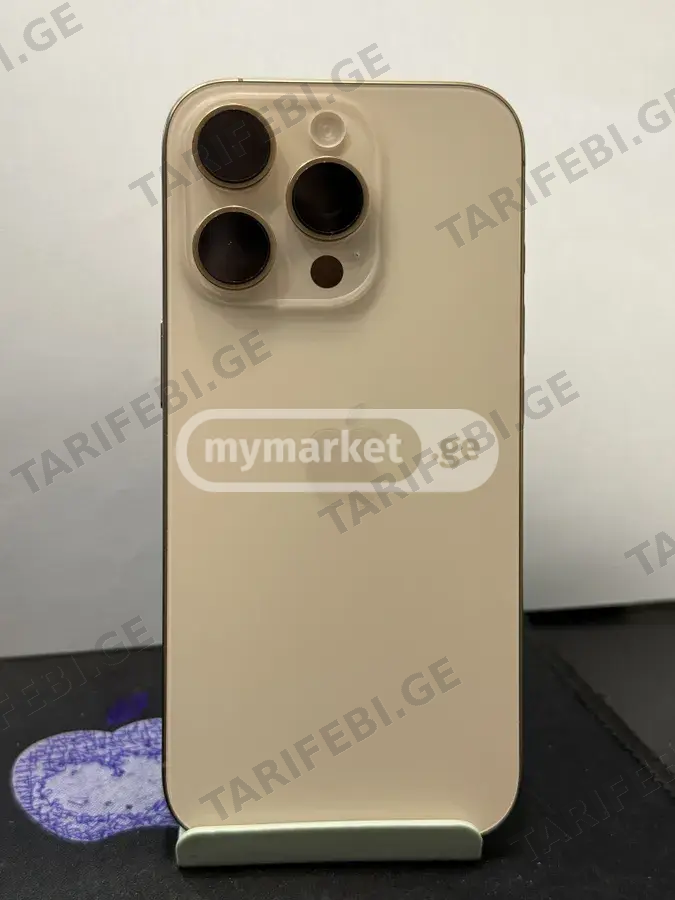 მობილური Apple Iphone 16 pro