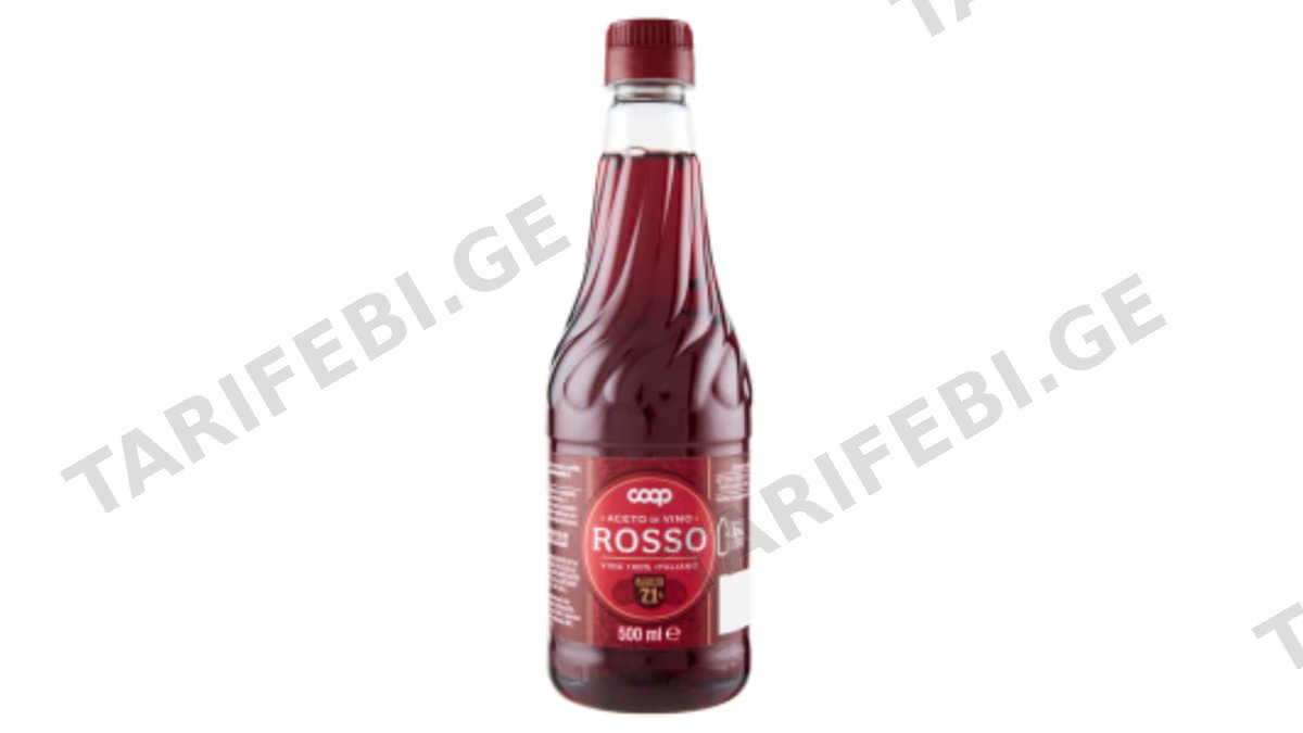 "COOP"- წითელი ღვინის ძმარი 500