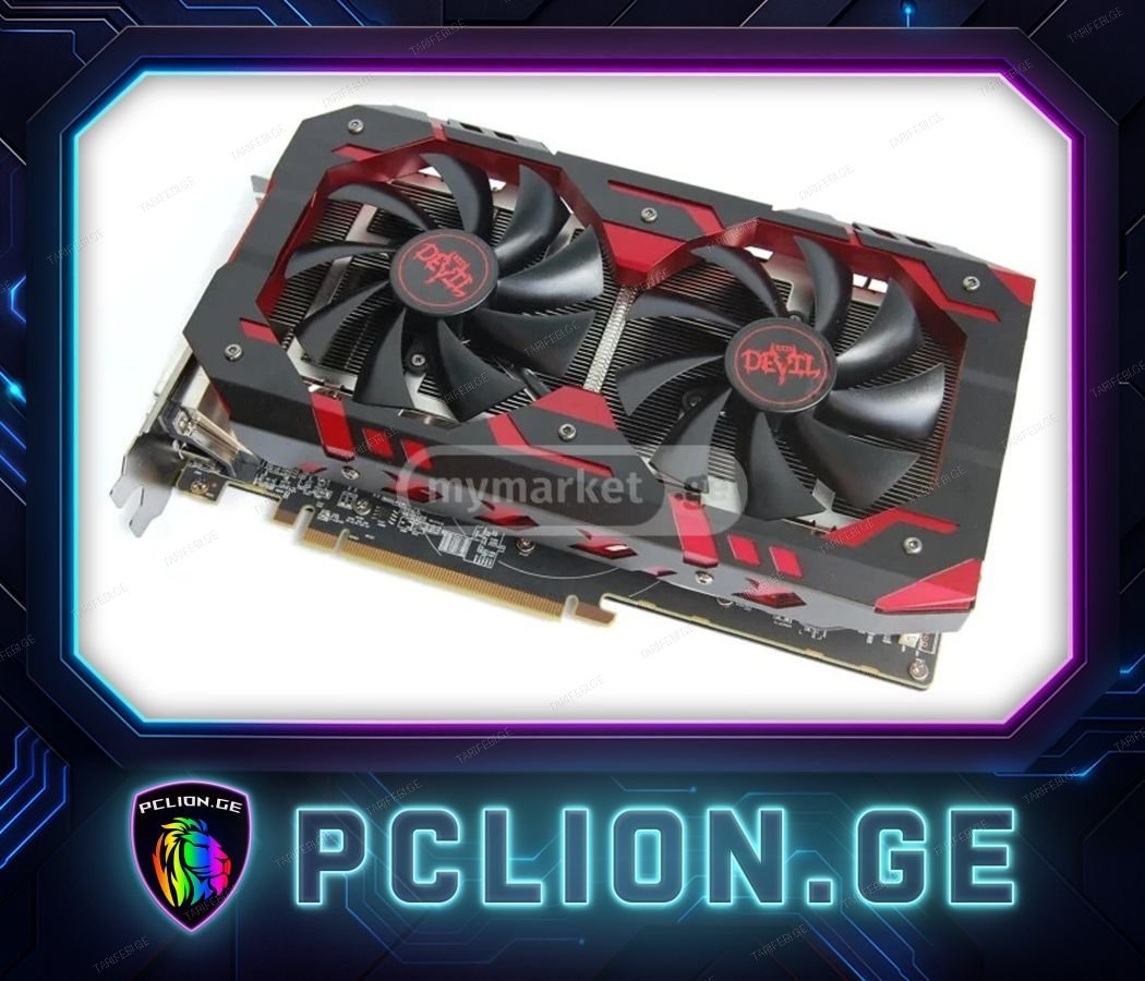 ✅⚠️RED DEVIL RX 580 8GB - PowerColor AMD Radeon⚠️✅