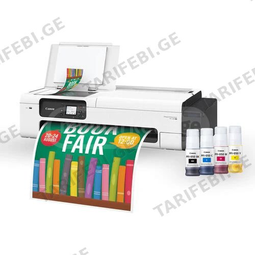 ♻პლოტერი Canon imagePROGRAF TC-20M