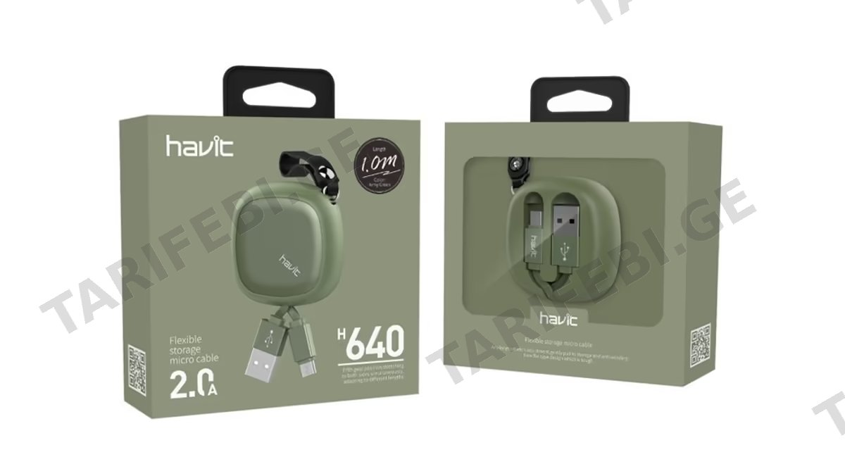 HAVIT H640 USB კაბელი micro (ბრელოკი)