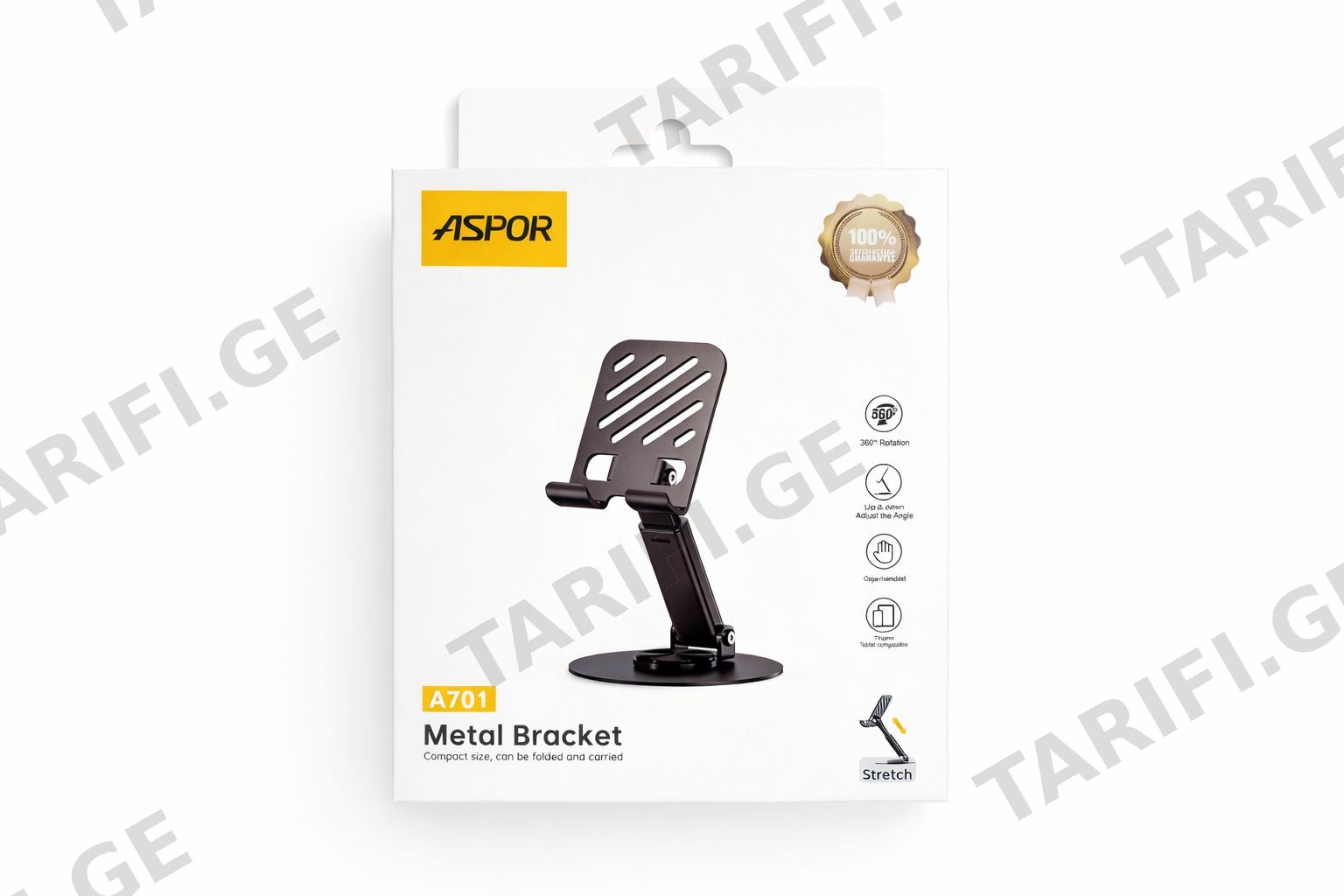 Aspor Metal Stand Stretch A701