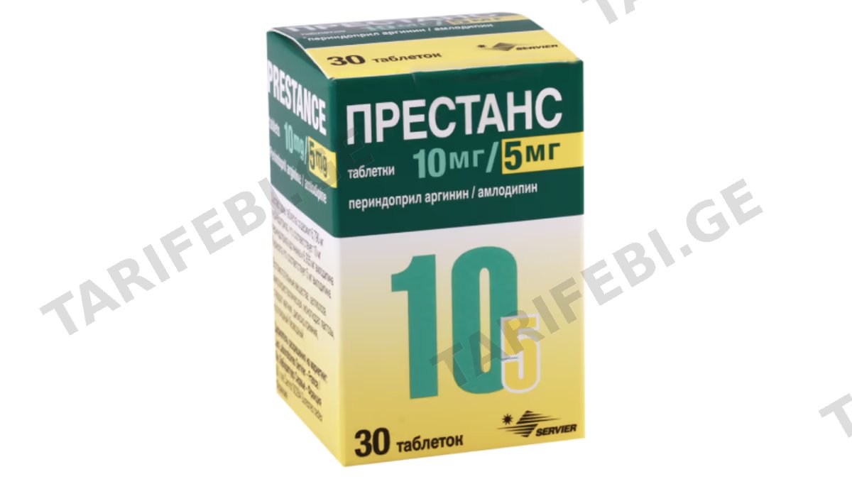 პრესტანსი ტაბ.10მგ/5მგ.N30