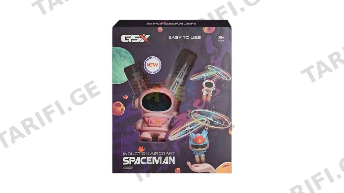 მფრინავი Spaceman
