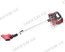 SOLLEX SL 960 800 W მტვერსასრუტი