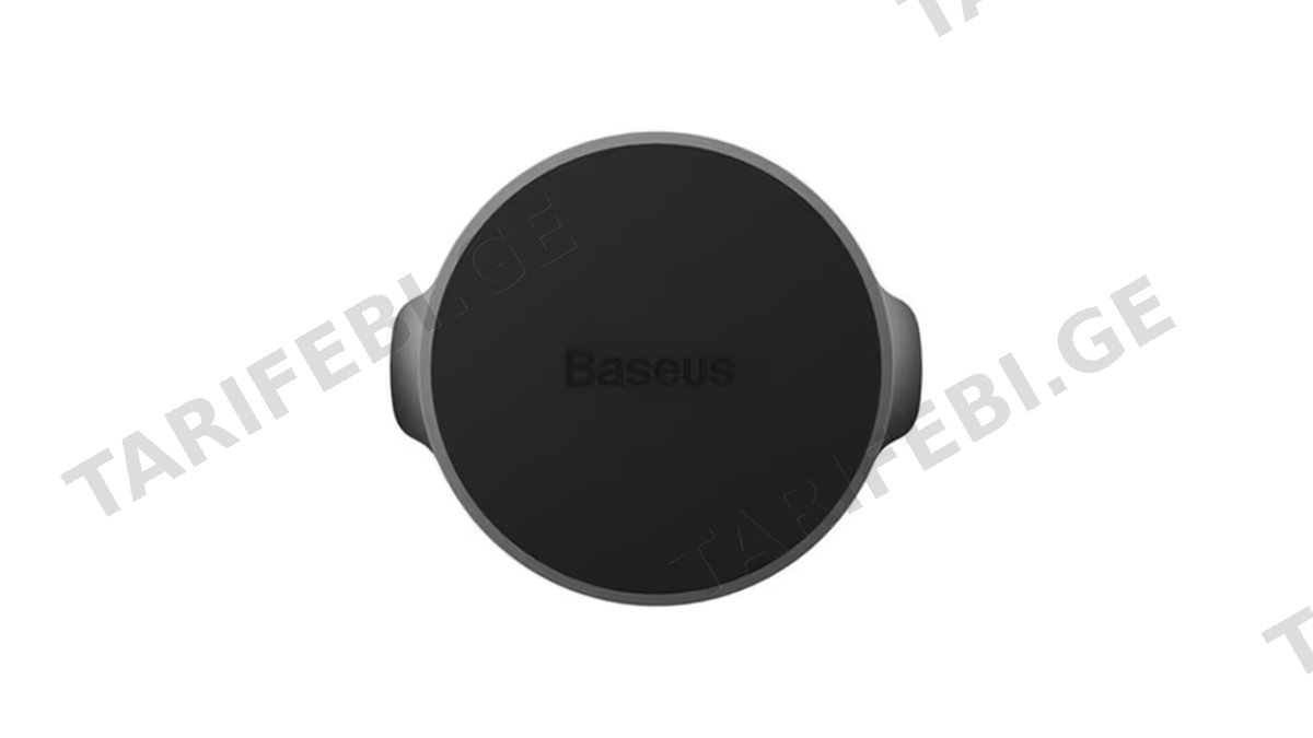 Baseus Small Ears Series Magnetic Bracket Flat type C40141403113-01