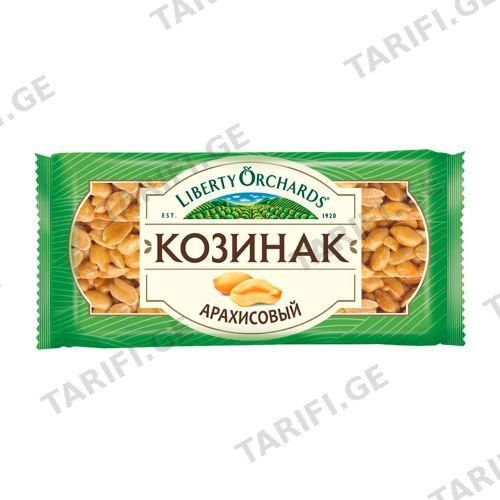 კოზინაკი Liberty Orchards Arachian 150გ