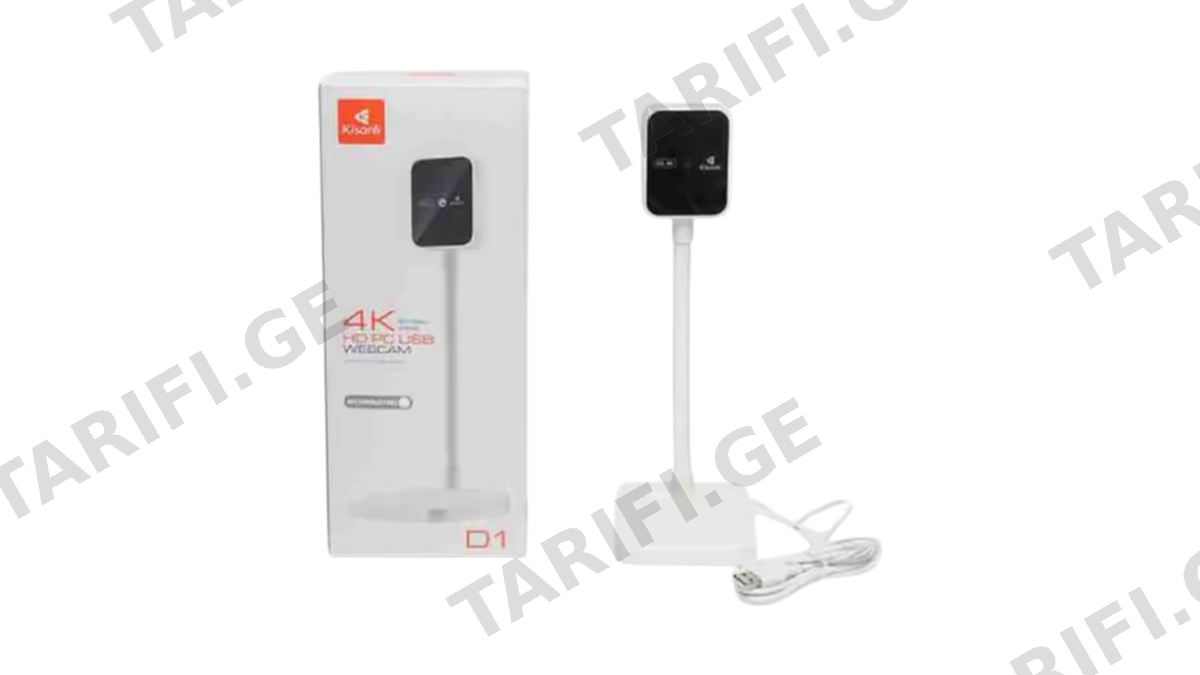 Kisonli D1 4K HD PC USB Webcam