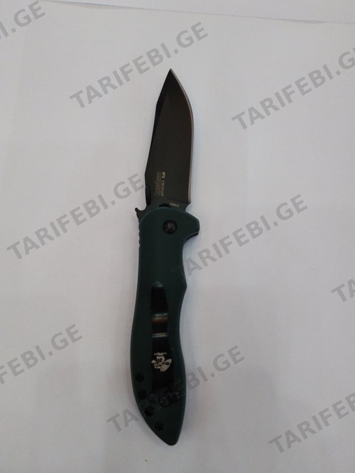 დანა Emerson cqk-k
