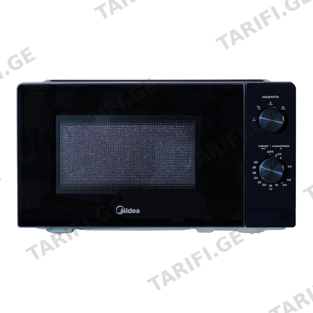 MIDEA MM7P012MZ-B