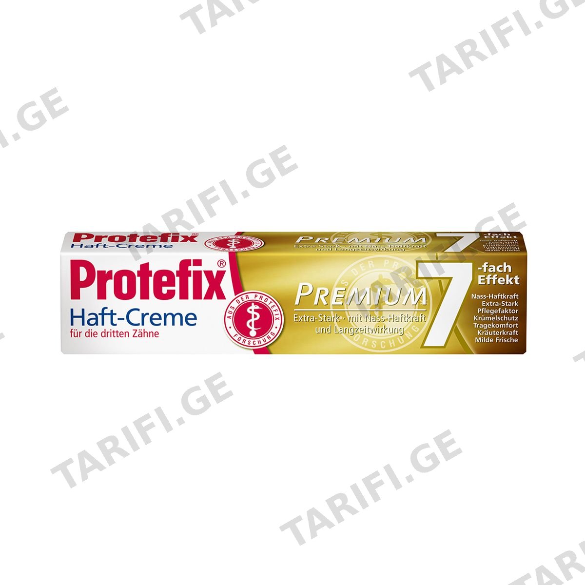 პროტეზის წებოკრემი Premium 47გ პროტეფიქს - Protefix