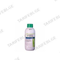 (1ლ) ბიოსტიმულატორი (იზაბიონი) Syngenta
