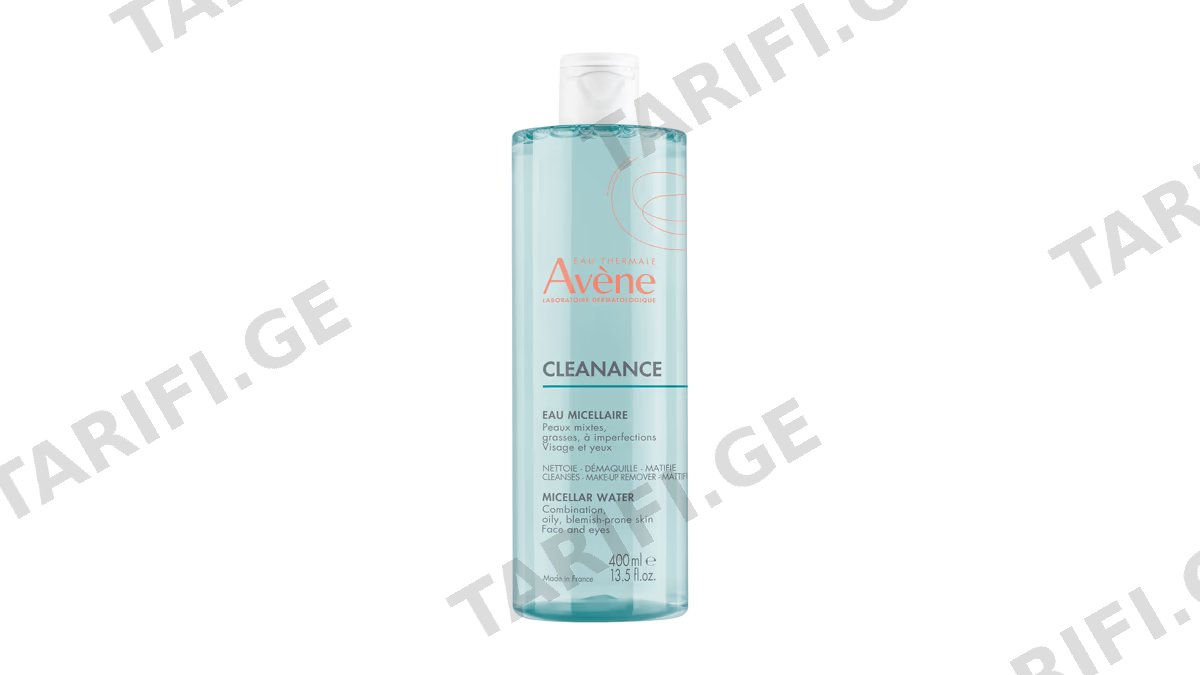 ავენი სახის გამწმენდი 7811 Cleanance Eau ცხიმიანი კანის, სითხე არ საჭიროებს ჩამობანას 400მლ *