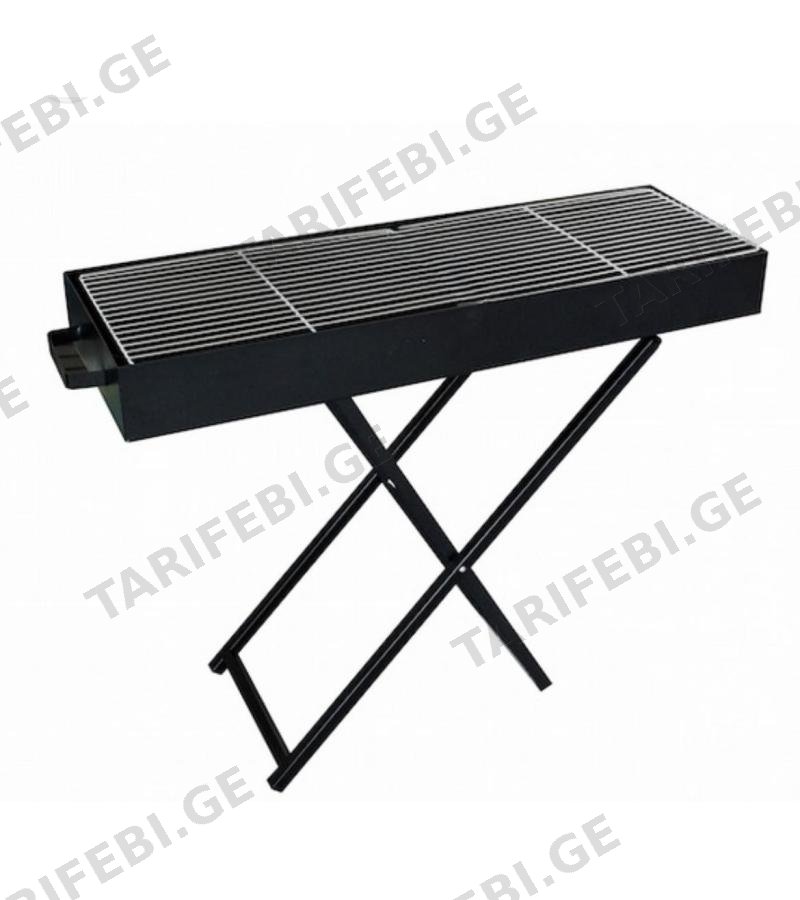 ლითონის გრილი ფეხით 30x80სმ XHGM-4