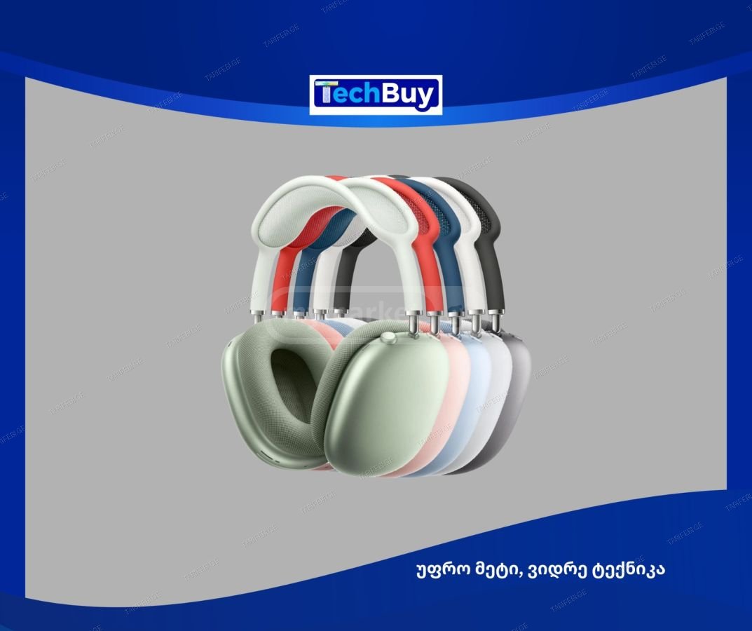 AirPods Max Replica