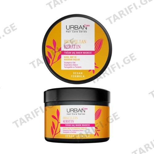 ურბან ქეა - ნიღაბი Brazilian keratin აღმდგენი დაზიანებული, მშრალი თმის 230მლ 0185
