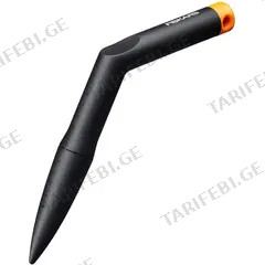 კონუსი სარგავი Fiskars Solid 1057080