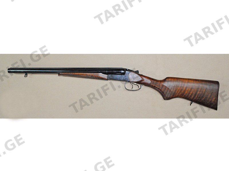 Baikal МР-43